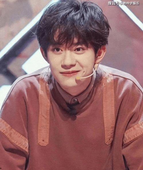 易烊千玺的明星粉丝