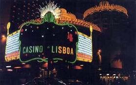 葡京娱乐场-视频,视听盛宴，尽享奢华体验