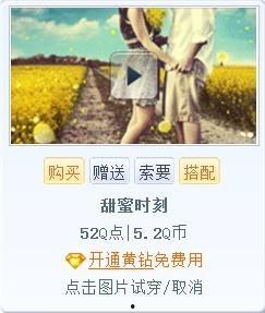 甜蜜的背景音乐,探寻音乐与情感的交融之美