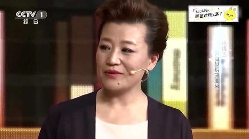 小香玉现任老公照片,揭秘幸福家庭背后的温馨瞬间