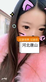 快手儿童小网红,快手儿童小网红的崛起之路