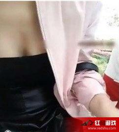 女主播随机野战下载,下载观看真相揭晓！