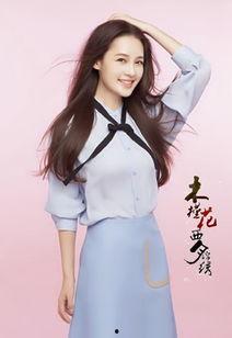 女主是李沁的娱乐小说,李沁的璀璨星途