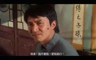 娱乐圈了不起的秘密